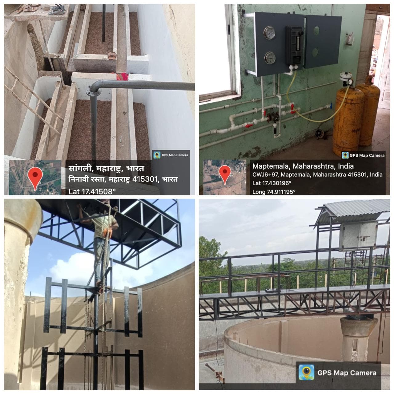 Urban Water Supply Scheme